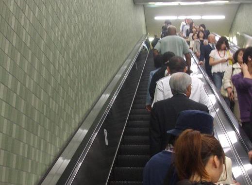 Escaleras