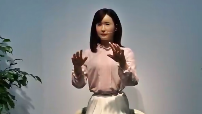 Humanoide de Toshiba