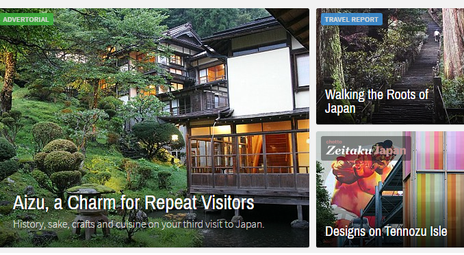 japan-guide