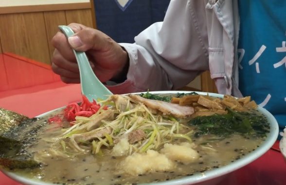 Ramen