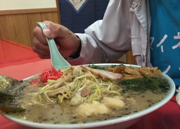 Ramen