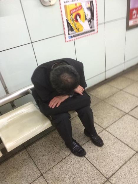 Salaryman (foto salaryman.media)