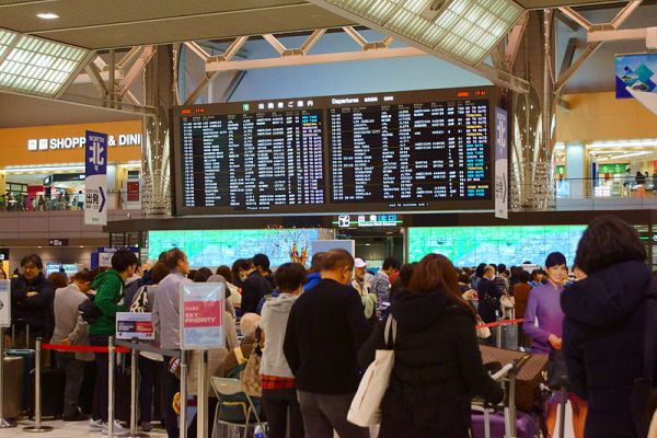 Aeropuerto de Narita (foto Wikipedia)