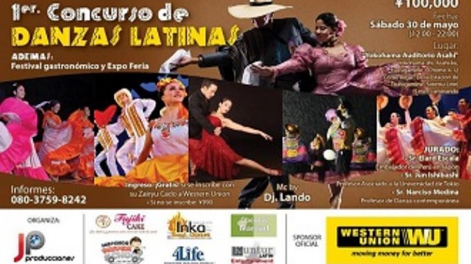 Concurso-de-Danzas-Latinas-t