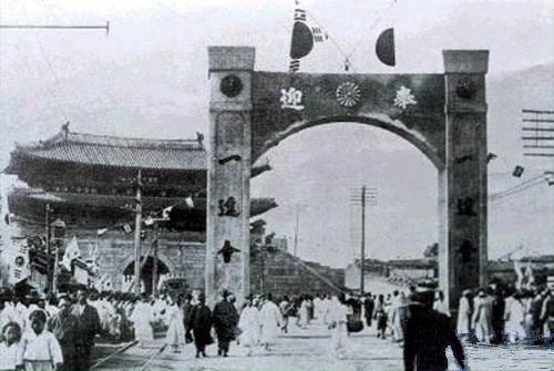 Corea