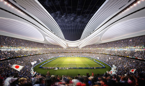 Estadio de Tokio