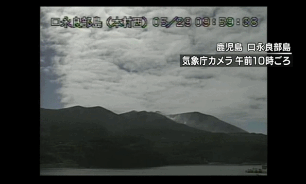Imagen NHK
