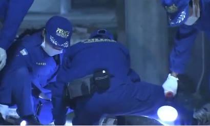 Policia de Kyogo
