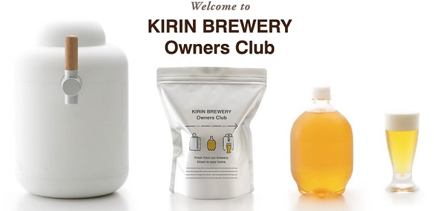 Set Kirin 630