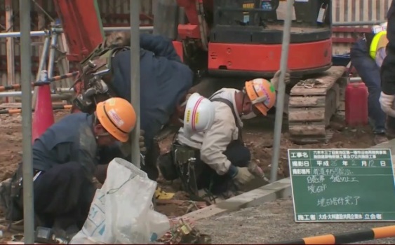 Trabajadores
