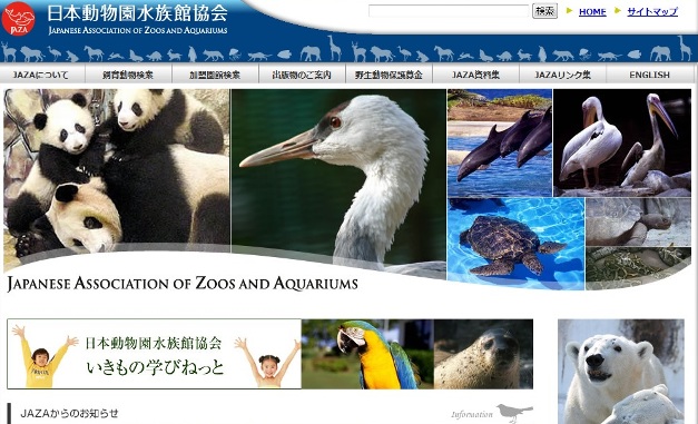 Zoos