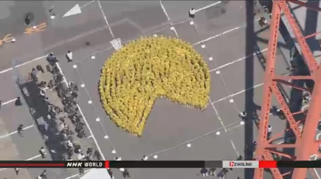 La imagen del Pac Man humano. Foto NHK