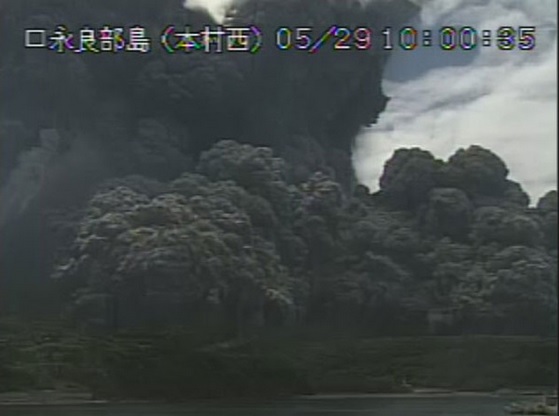 Imagen de la erupción del volcán Shindake en Kuchinoerabu.