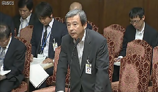Akihiko Tamura
