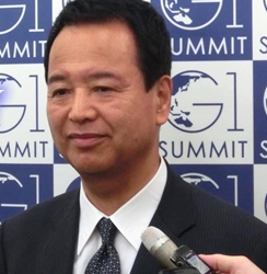 Akira Amari