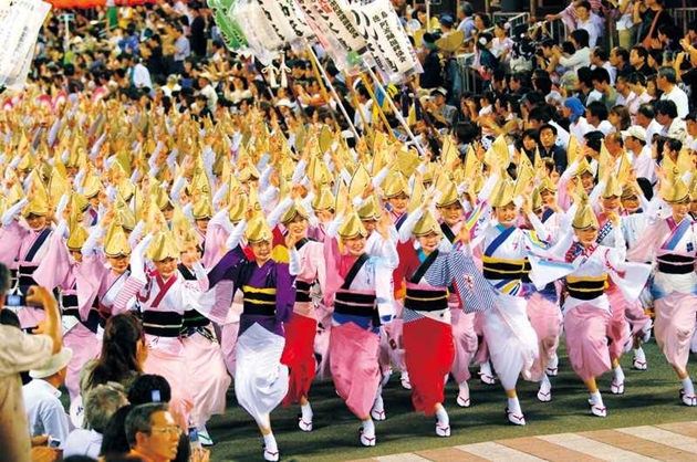 Awa Odori