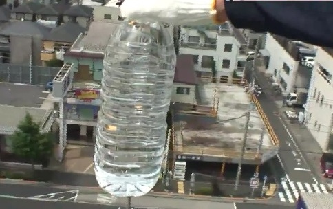 Botella