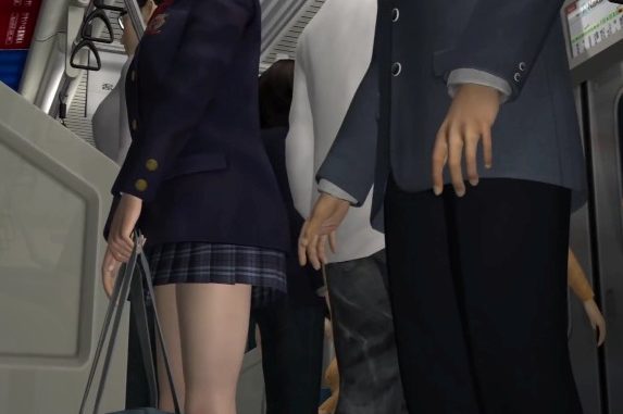 Chikan