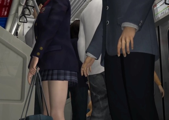 Chikan