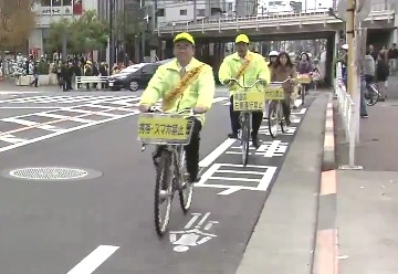 Ciclistas