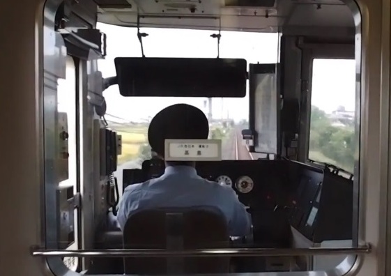 Conductor de tren