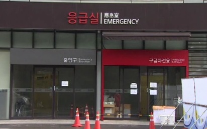 Corea del Sur