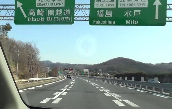 Fukushima