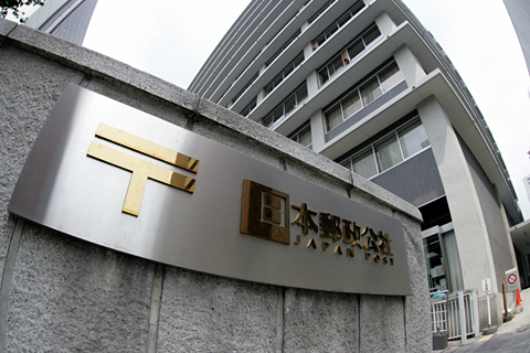 Japan Post