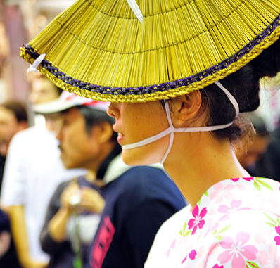 Japonesa