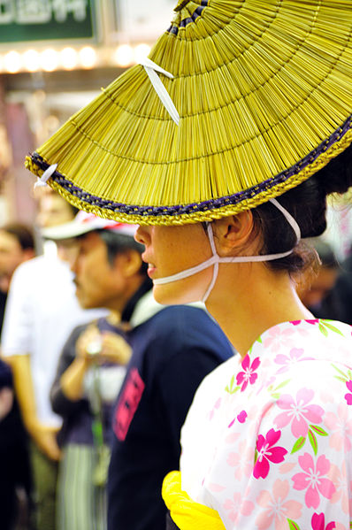Japonesa en un desfile (foto Wikipedia)