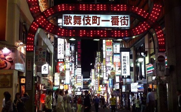 Kabukicho