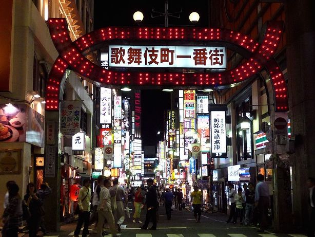 Kabukicho