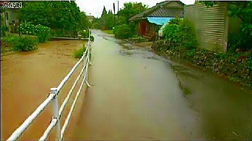 Lluvias en Kumamoto
