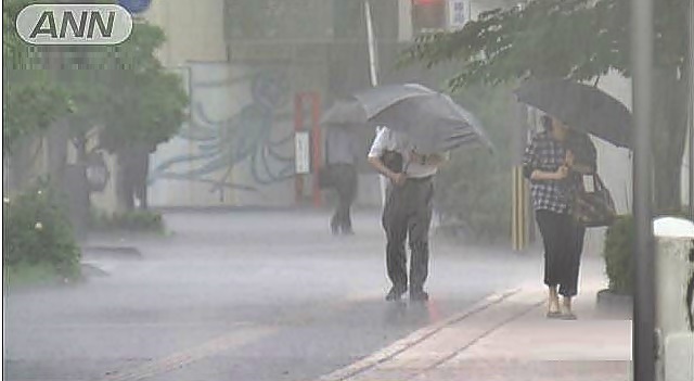 Lluvias en Kyushu 19 de junio