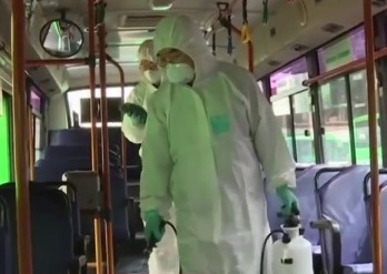 MERS