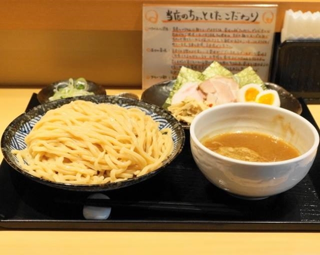 Michi en Katsushika ku