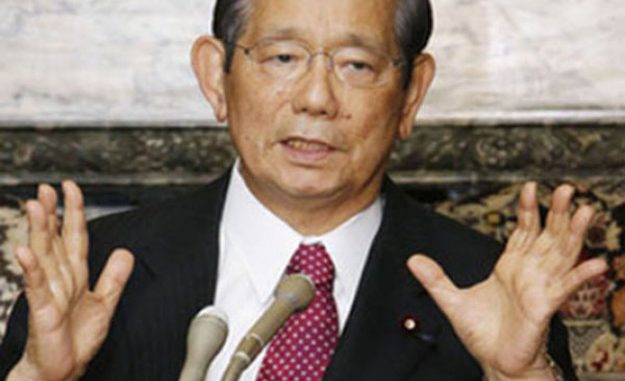 Nobutaka Machimura