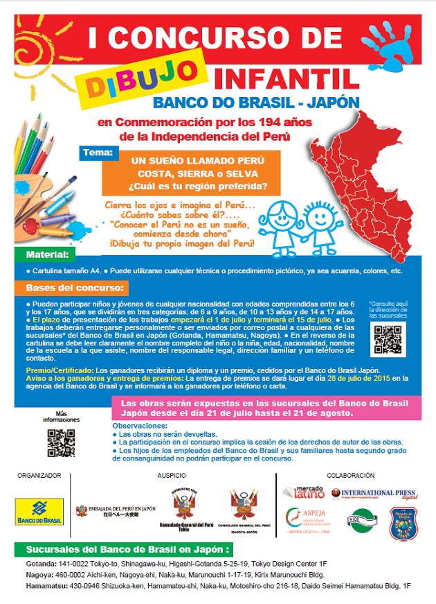 Poster_Concurso 1