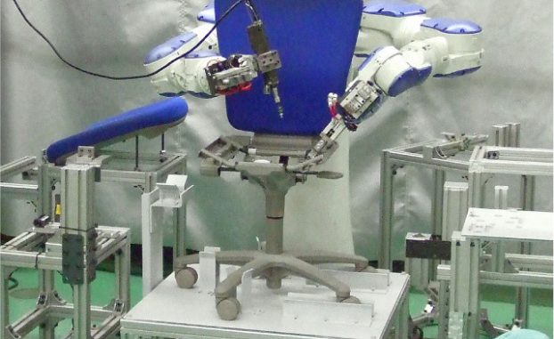 Robot