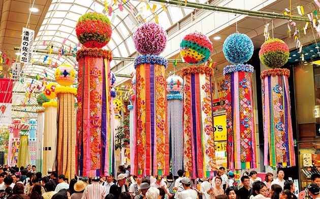 Sendai Tanabata Matsuri
