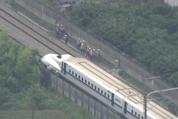 Shinkansen
