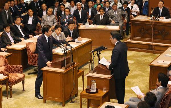 Shinzo Abe