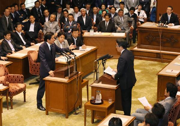 Shinzo Abe en el Parlamento (foto gobierno de Japón)