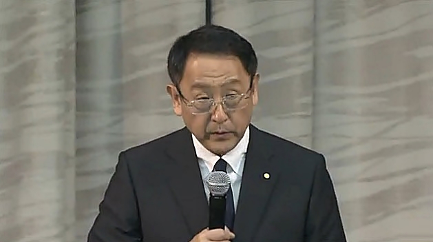 Toyoda caso Hamp