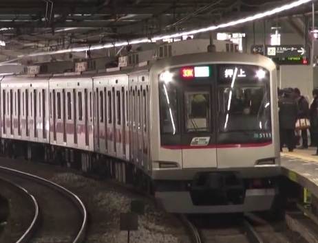 Tren
