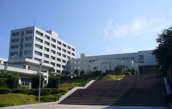Universidad de Toyama