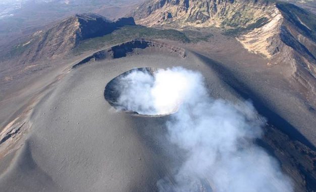 Volcan Asama (Foto Universidad de Tokio)