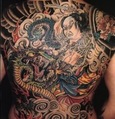 Yakuza