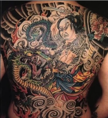 Yakuza