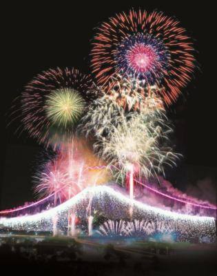 Shizuoka - Zenkoku Hanabi Meijin Senbatsu Kyogi Taikai Fukuroi Enshu no Hanabi en Haranoyagawa Shinsui Koen